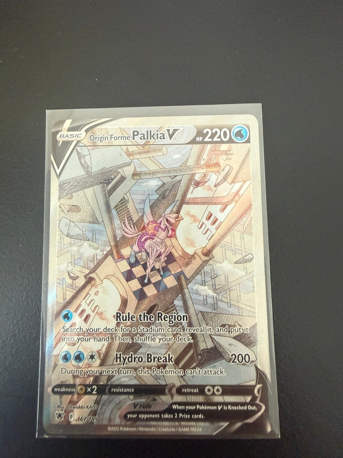 Palkia V 167 Astral Radiance, Verzenden, Nieuw