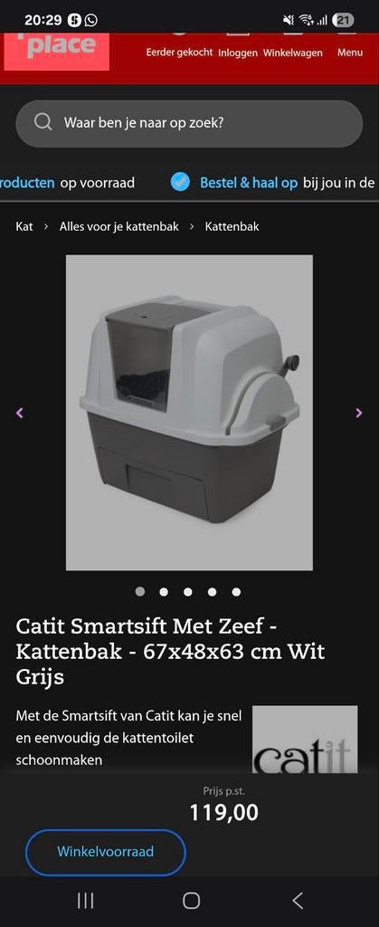 Kattenbak met hendel, Ophalen, Gebruikt