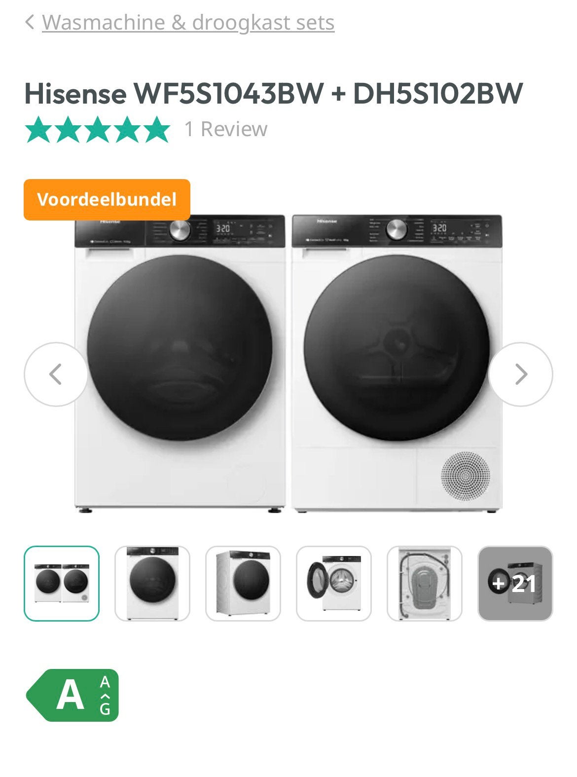 Wasmachine en drogerset Hisense, Ophalen, 1200 tot 1600 toeren, 10 kg of meer, Zo goed als nieuw