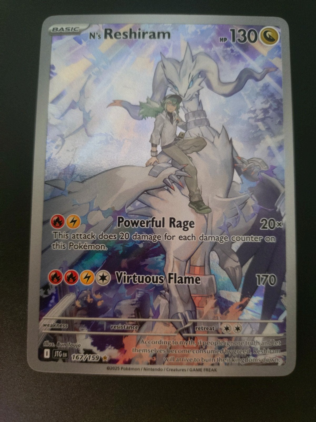 N's reshiram, Ophalen of Verzenden, Nieuw