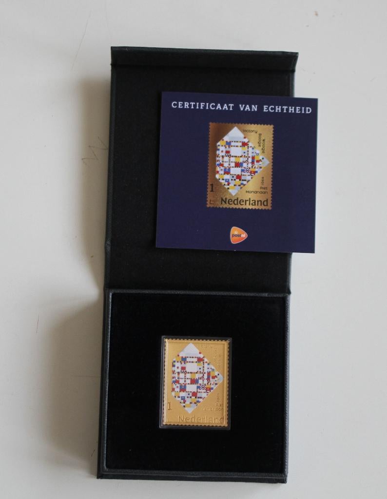 Gouden Postzegel 150 jaar P.C. Mondriaan, Verzenden, Na 1940, Postfris
