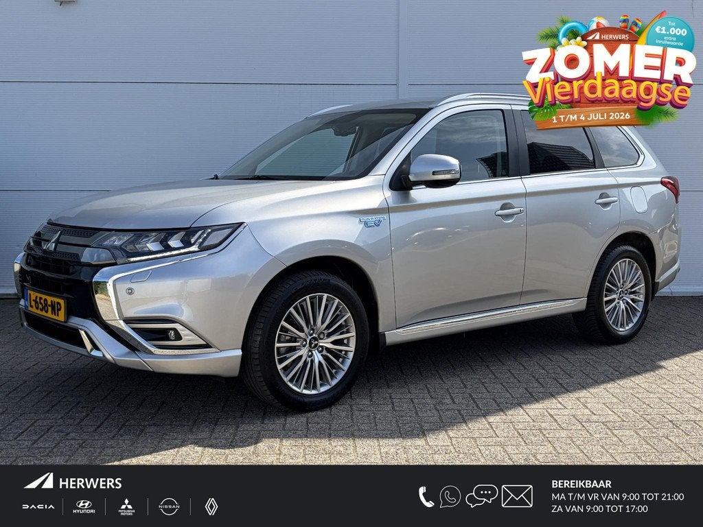 Mitsubishi Outlander 2.4 PHEV Intense / Trekhaak ( 1500 kg )