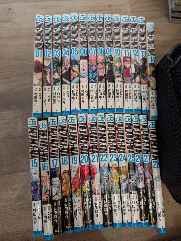 One punch man manga japanstalig raw 日本語, Meerdere stripboeken, Ophalen of Verzenden, Zo goed als nieuw