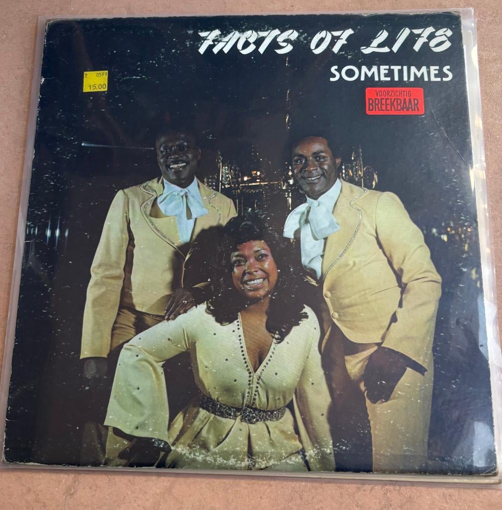 'Facts of Life' (producer: Millie Jackson), Ophalen of Verzenden, Zo goed als nieuw, 12 inch