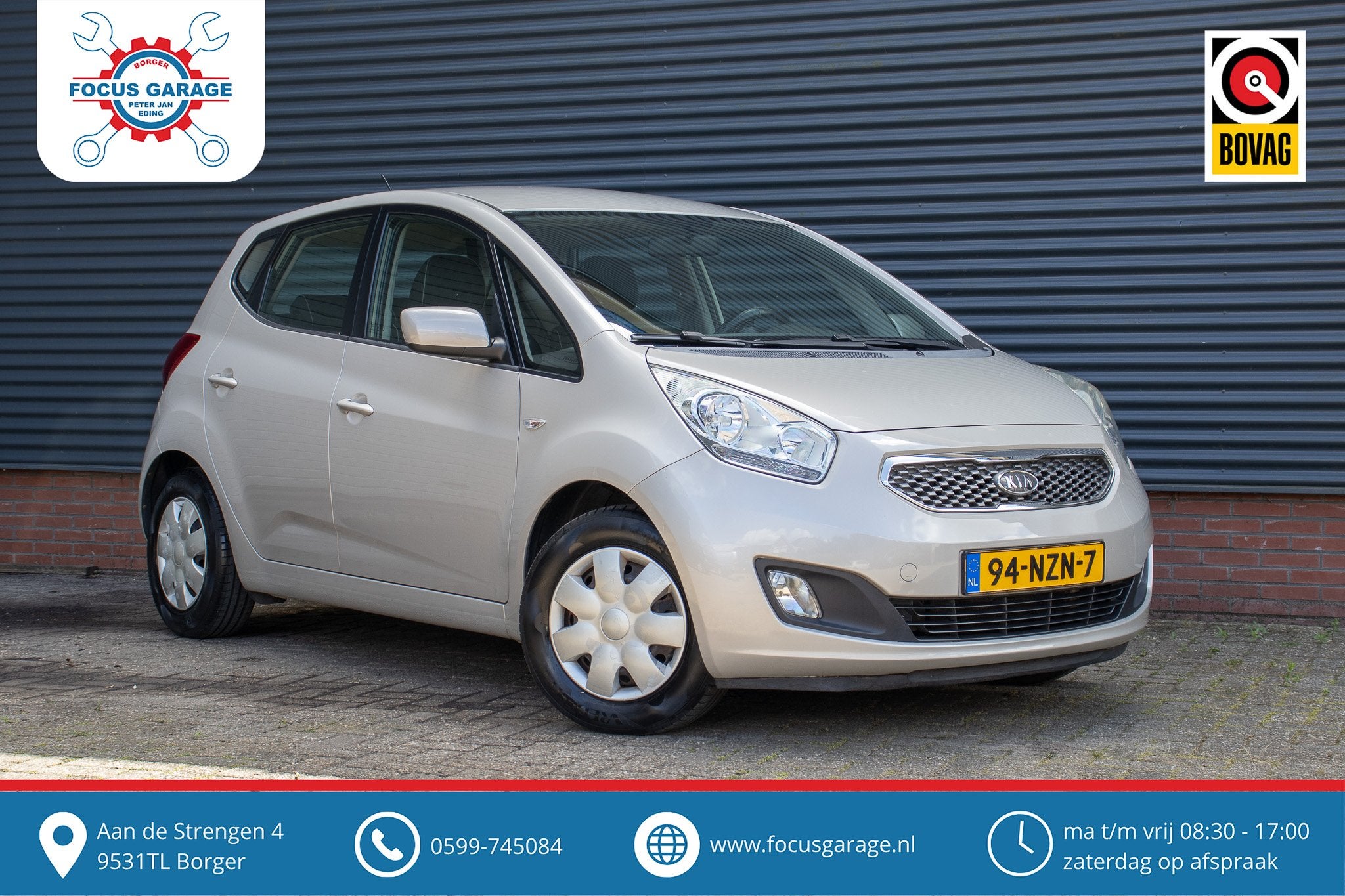 Kia Venga 1.4 CVVT X-tra Airco|pdc|Cruise (bj 2011), Auto's, Voorwielaandrijving, Euro 5, Gebruikt, 4 cilinders