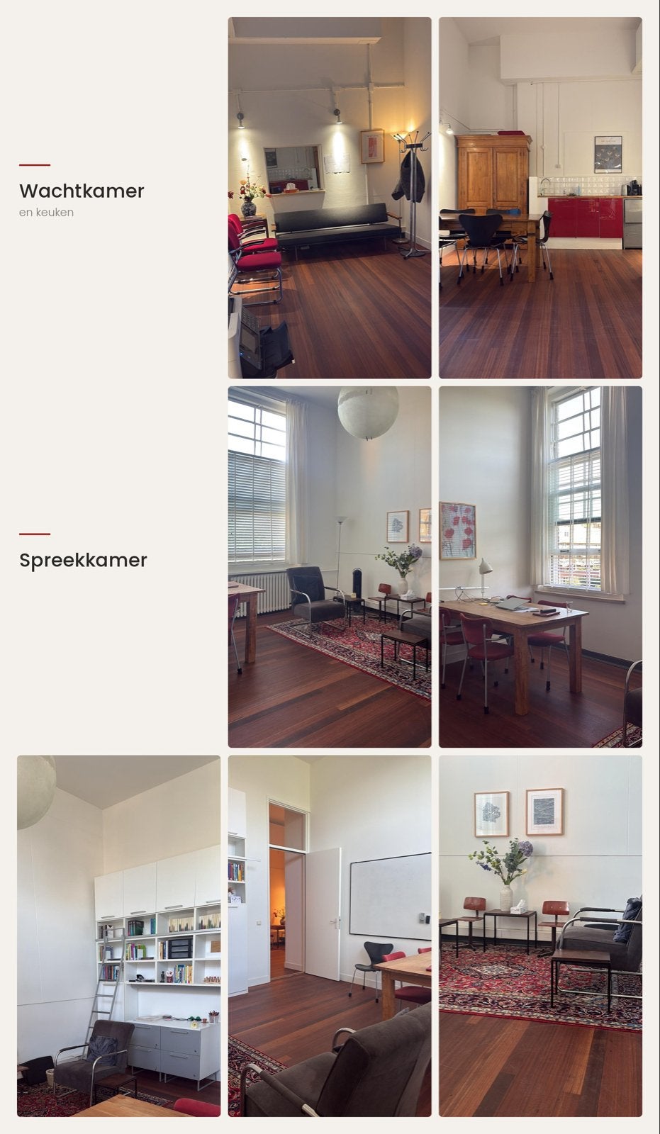 Spreekkamer psycholoog, Huizen en Kamers, Amsterdam