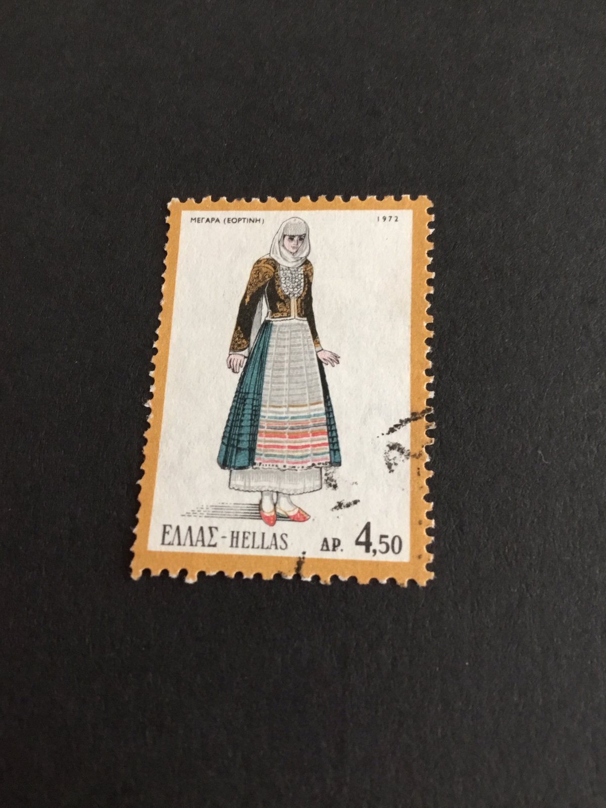 Griekenland 1972, Ophalen of Verzenden, Gestempeld, Overige thema's