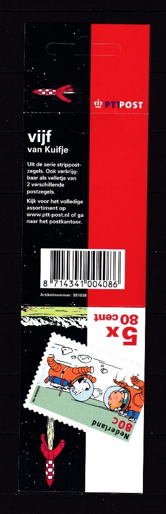 9786) Nederland pb59 vijf van kuifje 1999, Ophalen of Verzenden