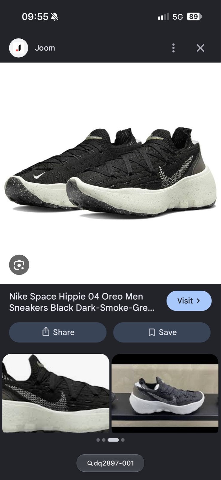 Nike Space Hippie 04 Oreo Sneakers vs - Nieuw, Maat 42.5, Ophalen of Verzenden, Nieuw, Zwart, Sneakers of Gympen