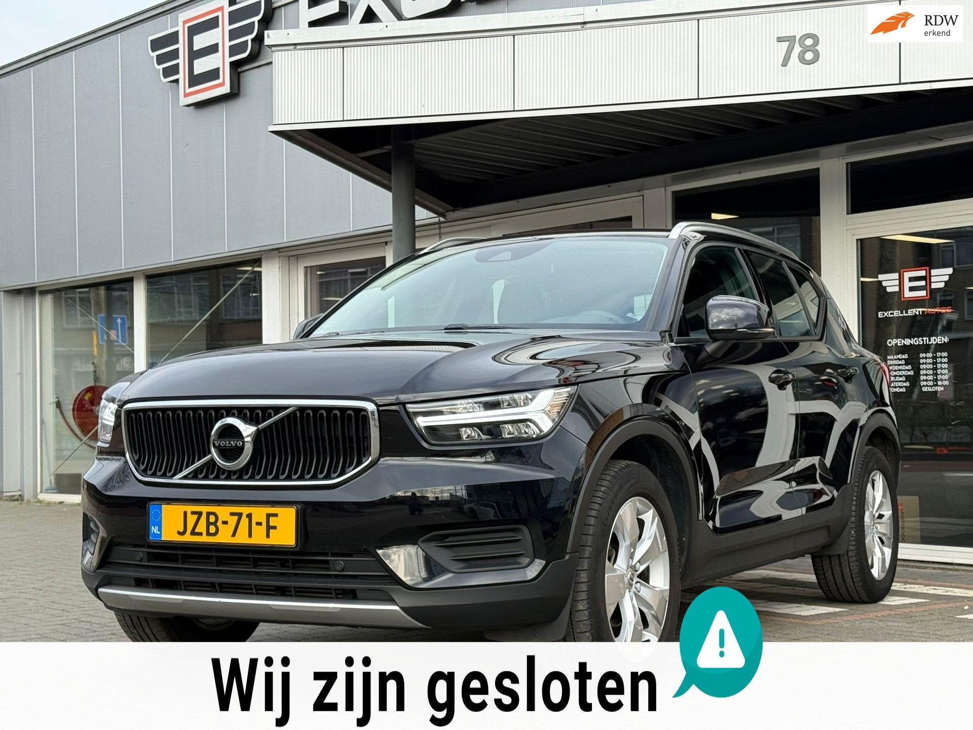 Volvo XC40 1.5 T3 Kinetic, Auto's, Volvo, Voorwielaandrijving, Gebruikt, Zwart, 157 pk