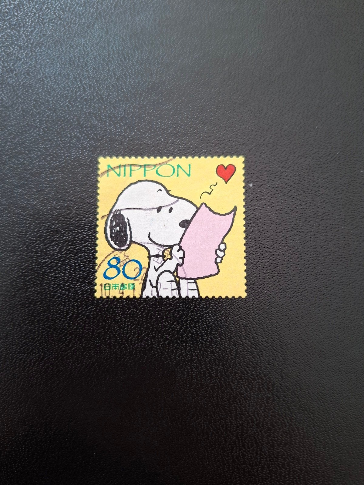 Japan. Cartoon.  Snoopy, Ophalen of Verzenden, Oost-Azië