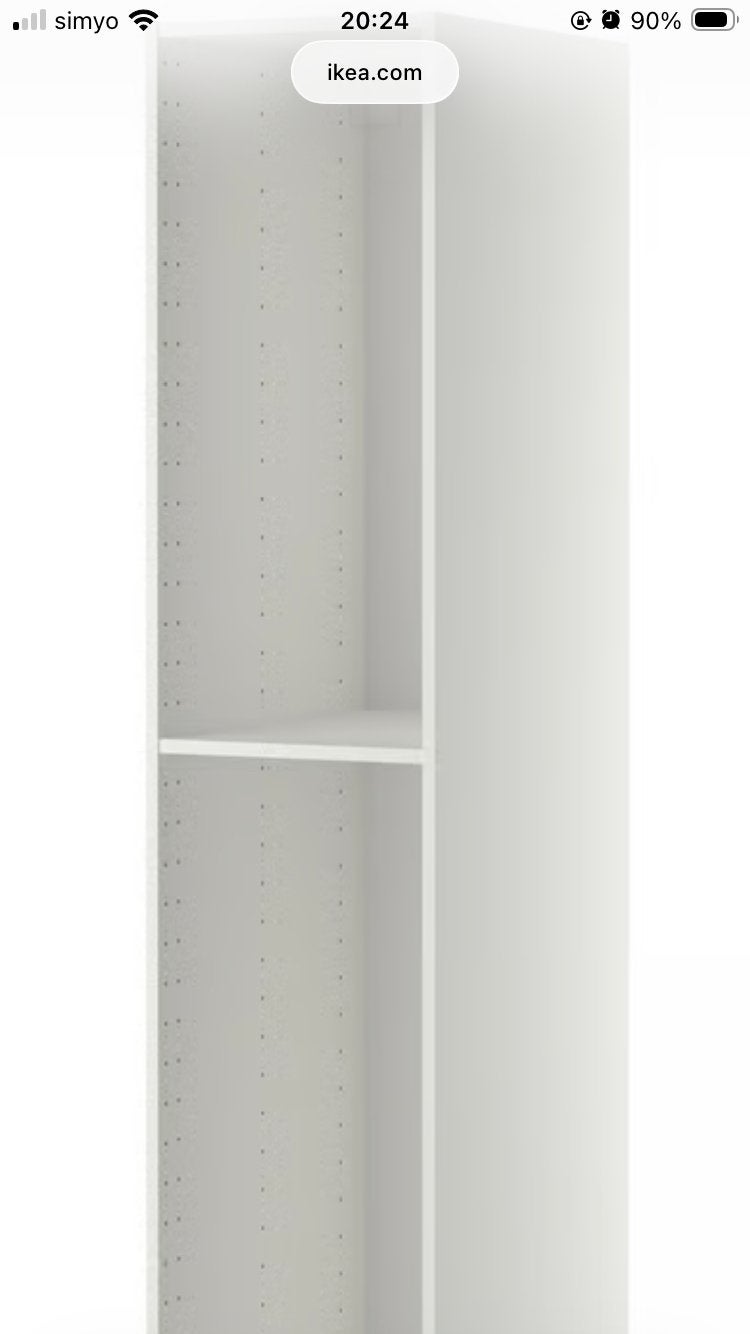 IKEA Metod Plank 40x60 - Keuken of Kast Plank, Ophalen, Nieuw