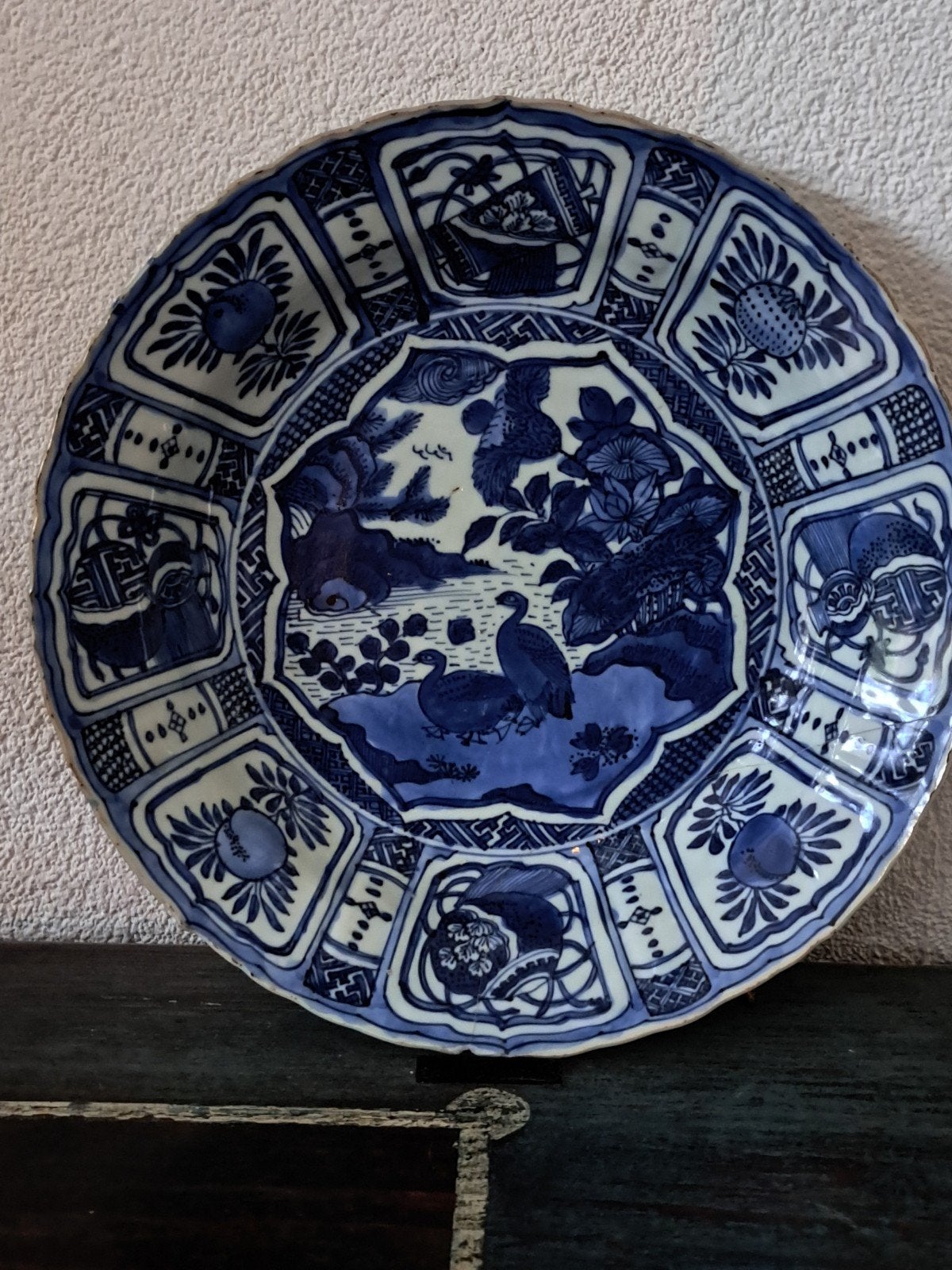 Wanli Chinees porselein bord 29cm. periode 1573-1620, Ophalen of Verzenden