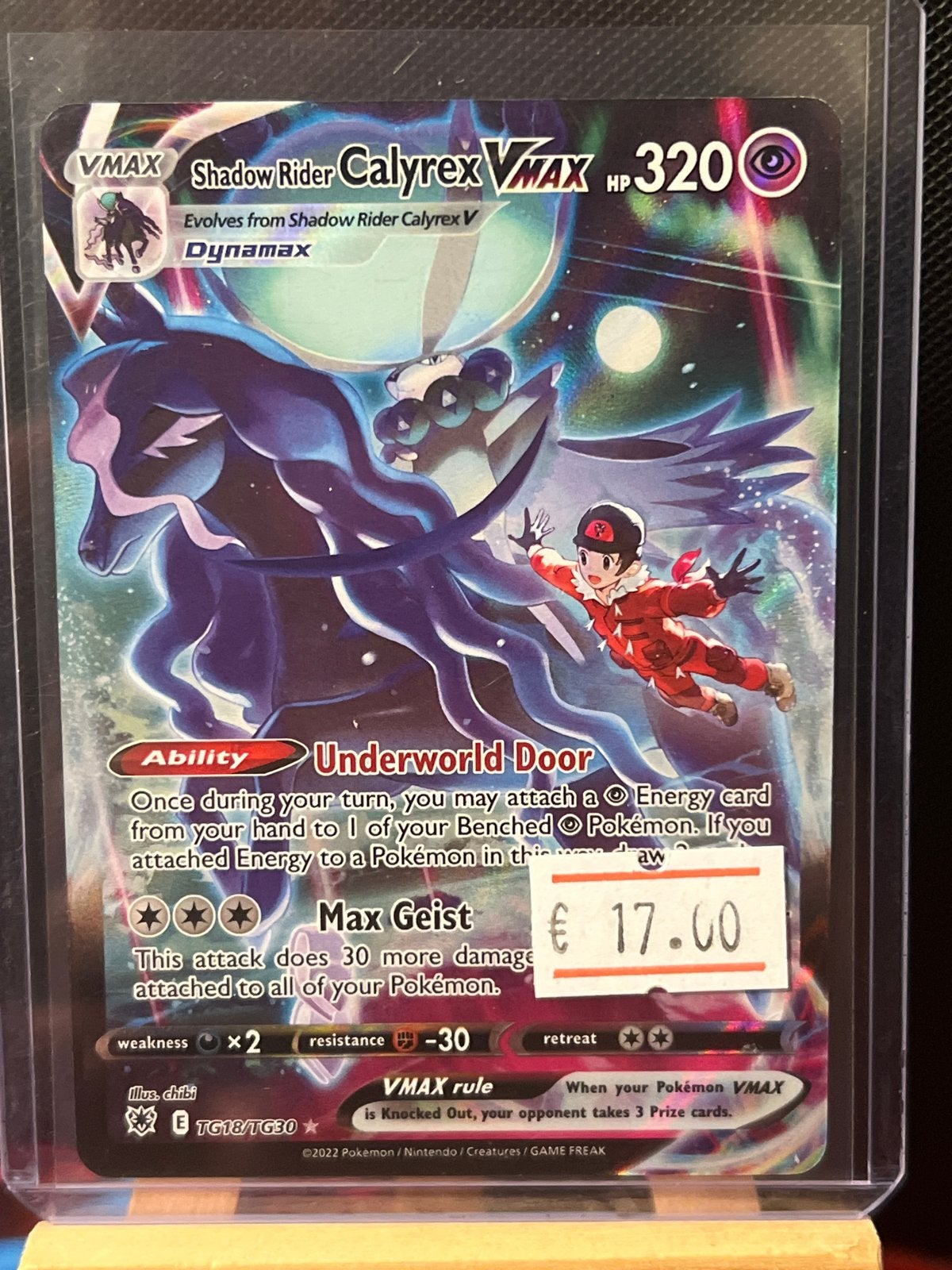 Shadow Rider Calyrex VMAX Pokémon kaart TG18/TG30, Ophalen of Verzenden, Zo goed als nieuw, Losse kaart