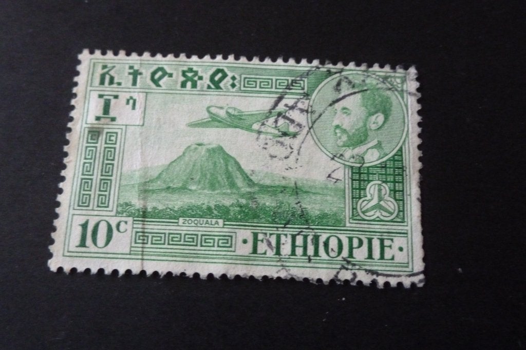 Ethiopie - oude 10 centimes 1947 gestempeld  (po 47, Ophalen of Verzenden, Overige landen, Gestempeld