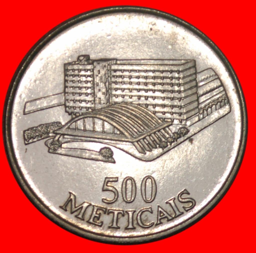 Ⰺ KALASHNIKOV GUN AK-47: MOZAMBIQUE 500 METICAIS 1994 UNC!, Ophalen of Verzenden, Overige landen, Losse munt