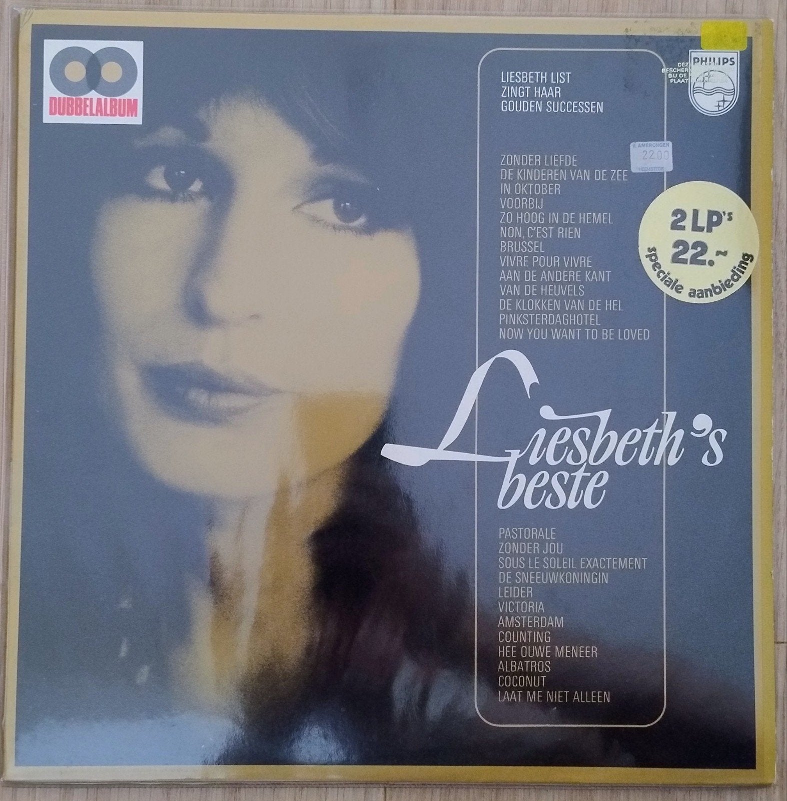 Liesbeth List LP - Liesbeth's Beste (Dubbelalbum compilatie), Gebruikt, Pop, Ophalen of Verzenden, 12 inch