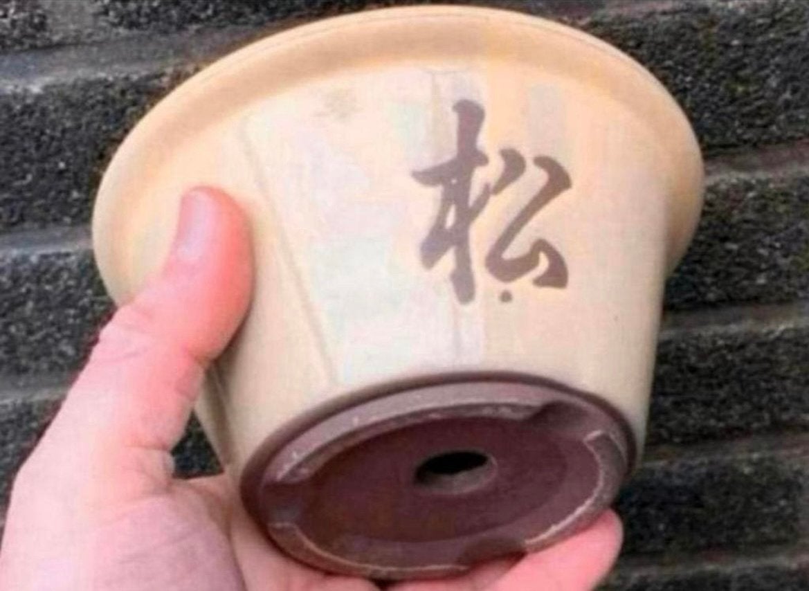 Bonsai pot rond licht geel geglazuurd Japans 15,5x7,9, Rond, Ophalen of Verzenden, Zo goed als nieuw, Aardewerk