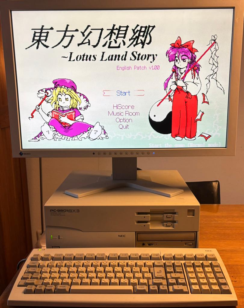 NEC PC9801BX3 Japanse Game PC, Computers en Software, Vintage Computers, Ophalen of Verzenden