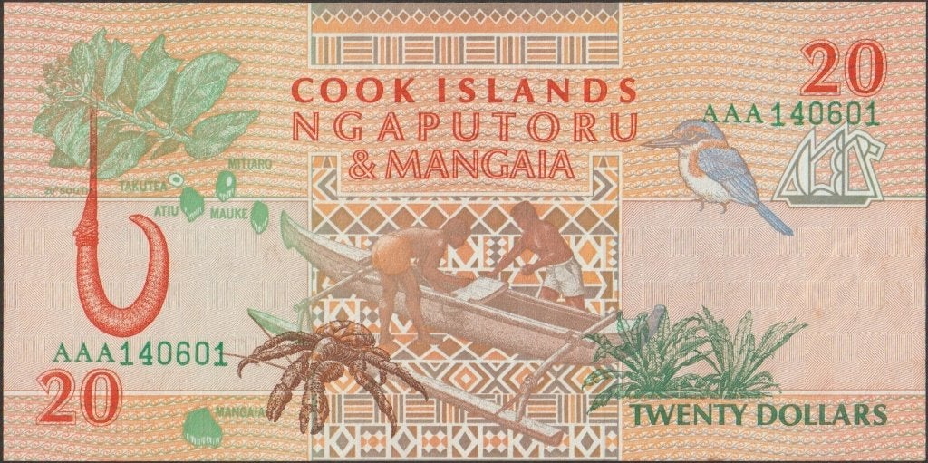 Cook Islands 20 dollars ND(1992) UNC p.9a (# 367), Verzenden, Los biljet