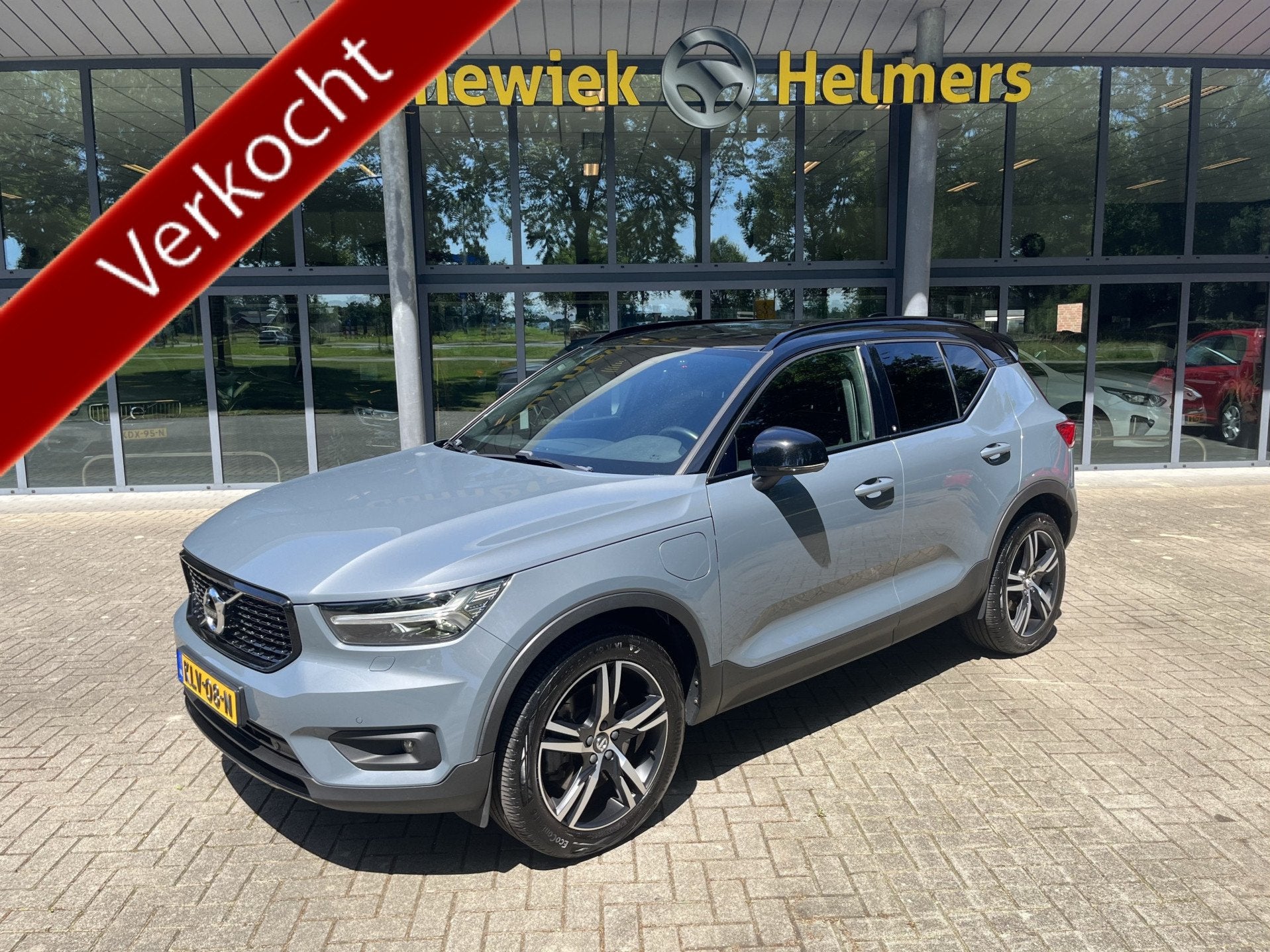 Volvo XC40 1.5 T5 Recharge R-Design | ACC | CAM | CARPAY | C, Dealer onderhouden, Euro 6, Plug-in hybride, Bedrijf