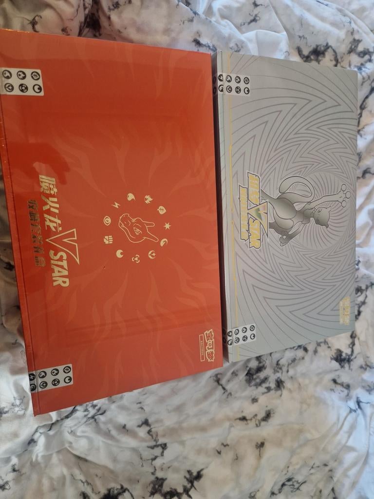 Pokémon Sealed Boxen: Mewtwo & Charizard Collectie (2 stuks), Ophalen of Verzenden, Nieuw, Boosterbox