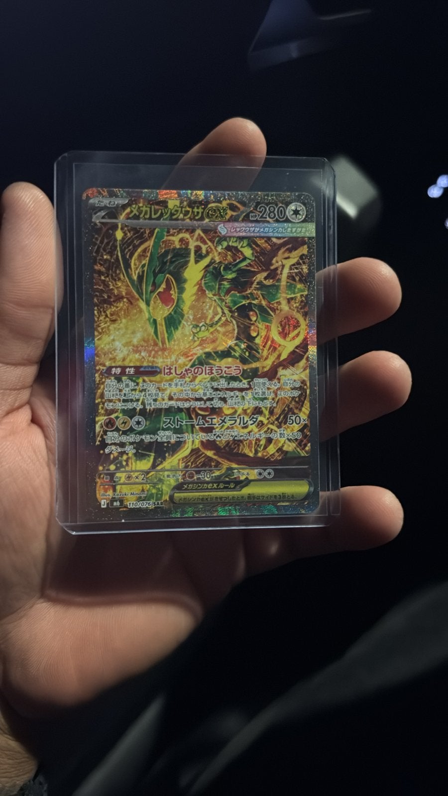 Pokémon kaarten: Umbreon Gold Star PSA 10 & Radiant Charizar, Ophalen of Verzenden, Zo goed als nieuw, Meerdere kaarten, Foil