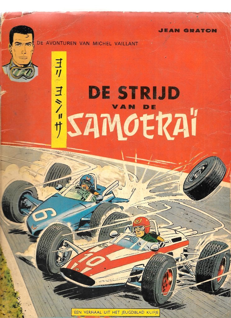 MICHEL VAILLANT "De strijd van de Samoerai", Boeken, Gelezen, Jean Graton, Eén stripboek, Ophalen of Verzenden