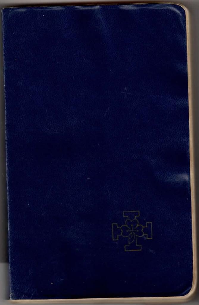 Met de hulp van Gods genade - Bary, H.J.M. (sameng.), Ophalen of Verzenden, Gebruikt, Boek, Christendom | Katholiek