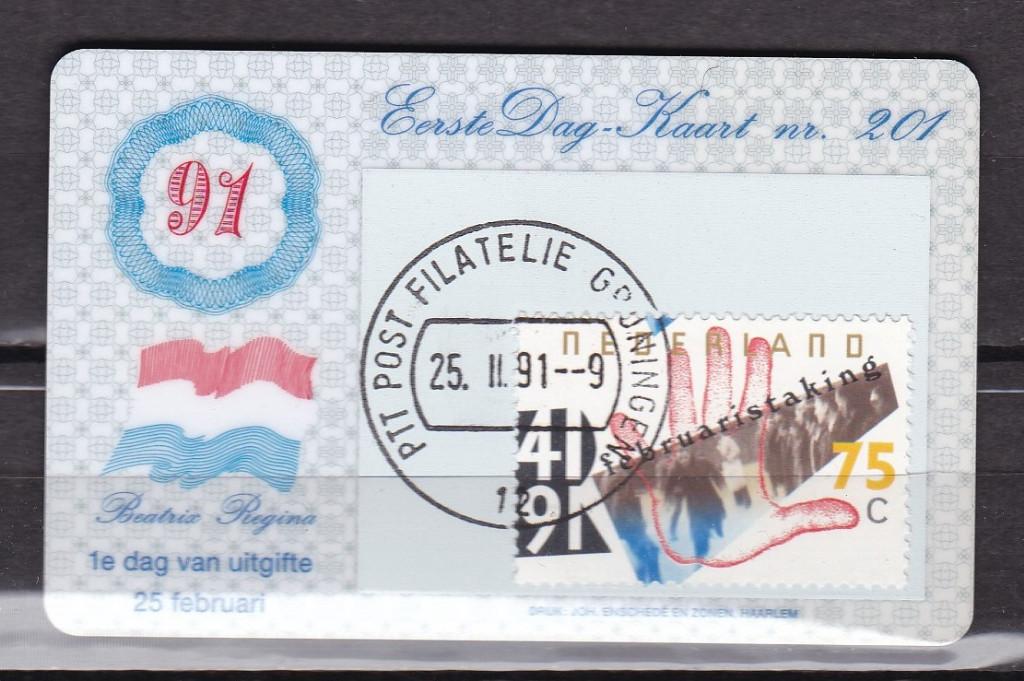 Nederland Eerste Dag Kaartjes EDK nr. 201, Postzegels en Munten, Ophalen of Verzenden, Onbeschreven, Nederland