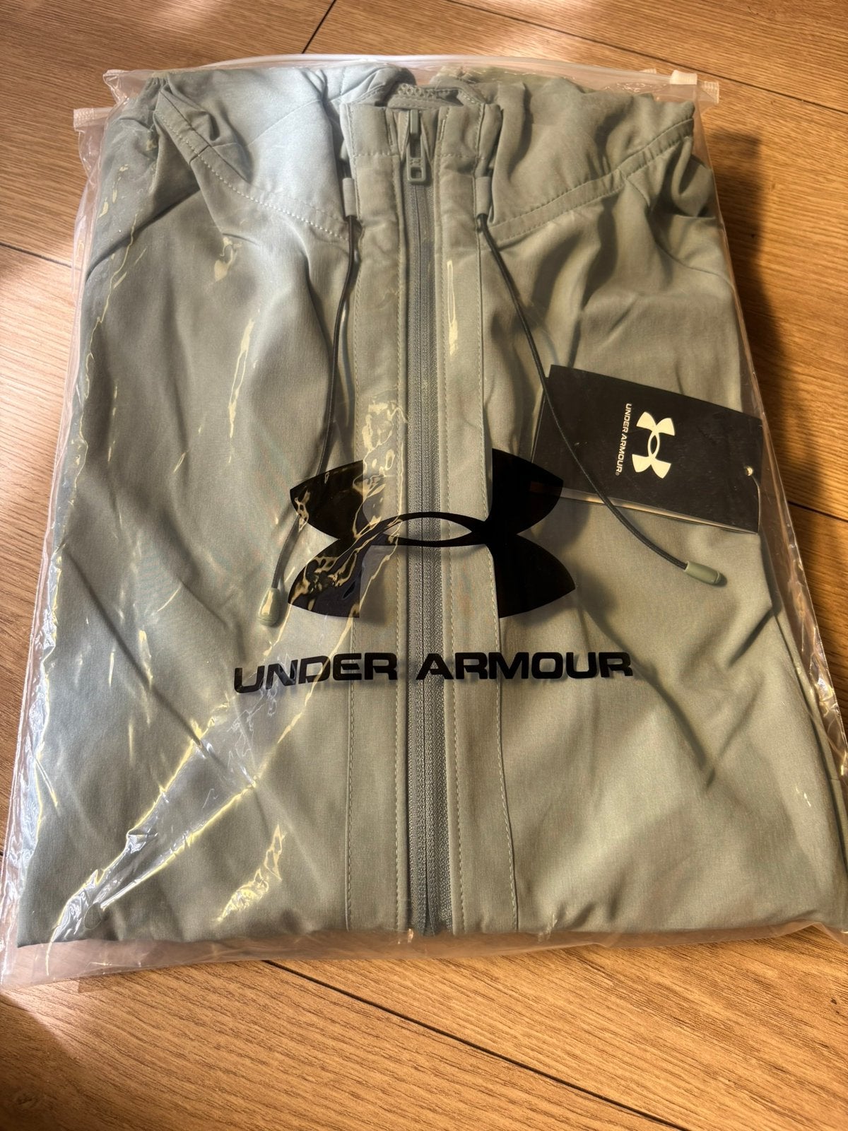 Under Armour trainingspak maat XL, Ophalen of Verzenden, Maat 56/58 (XL), Nieuw, Groen