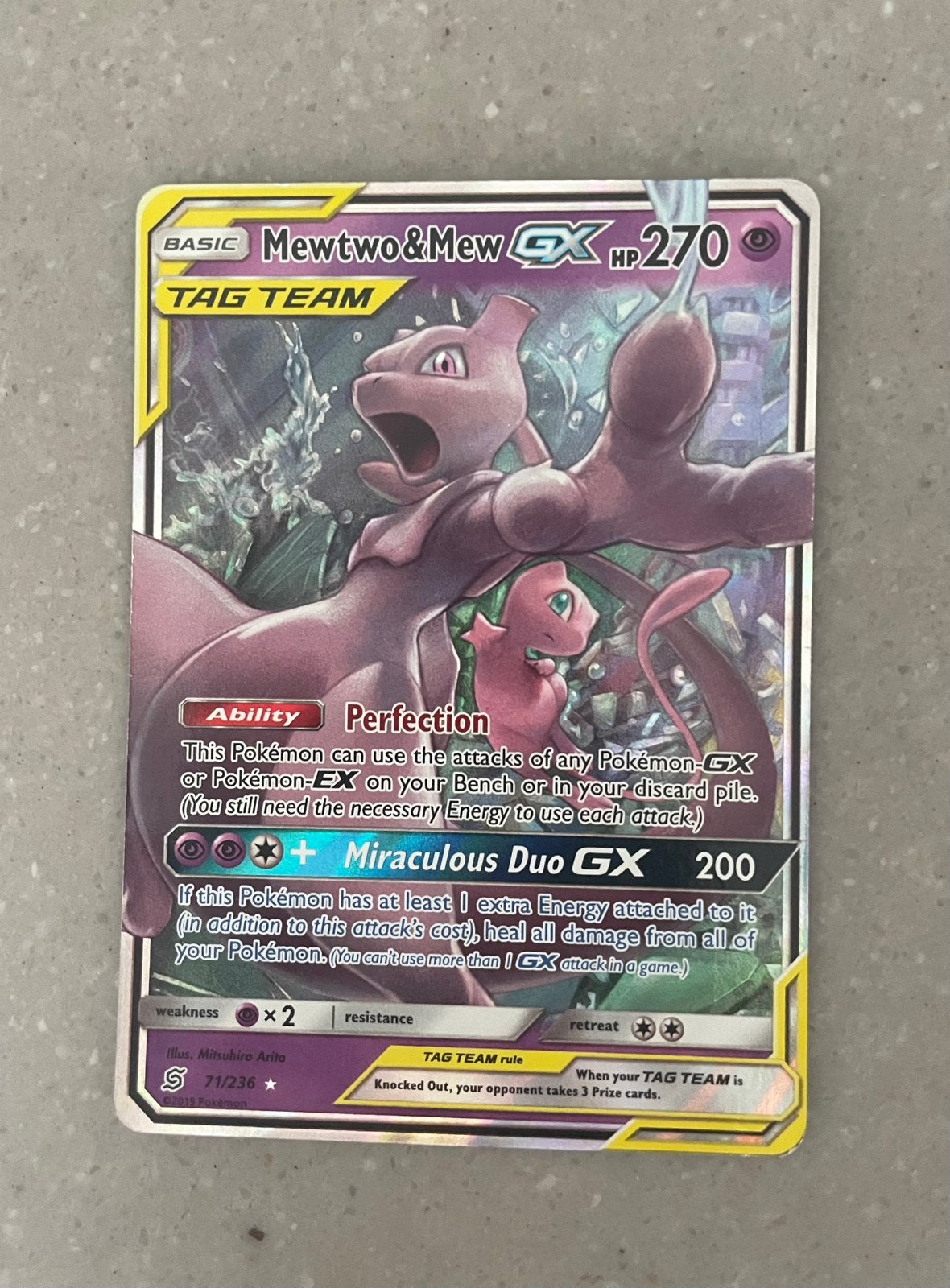 Mewtwo & Mew GX #71 (Unified Minds), Ophalen of Verzenden, Zo goed als nieuw, Losse kaart