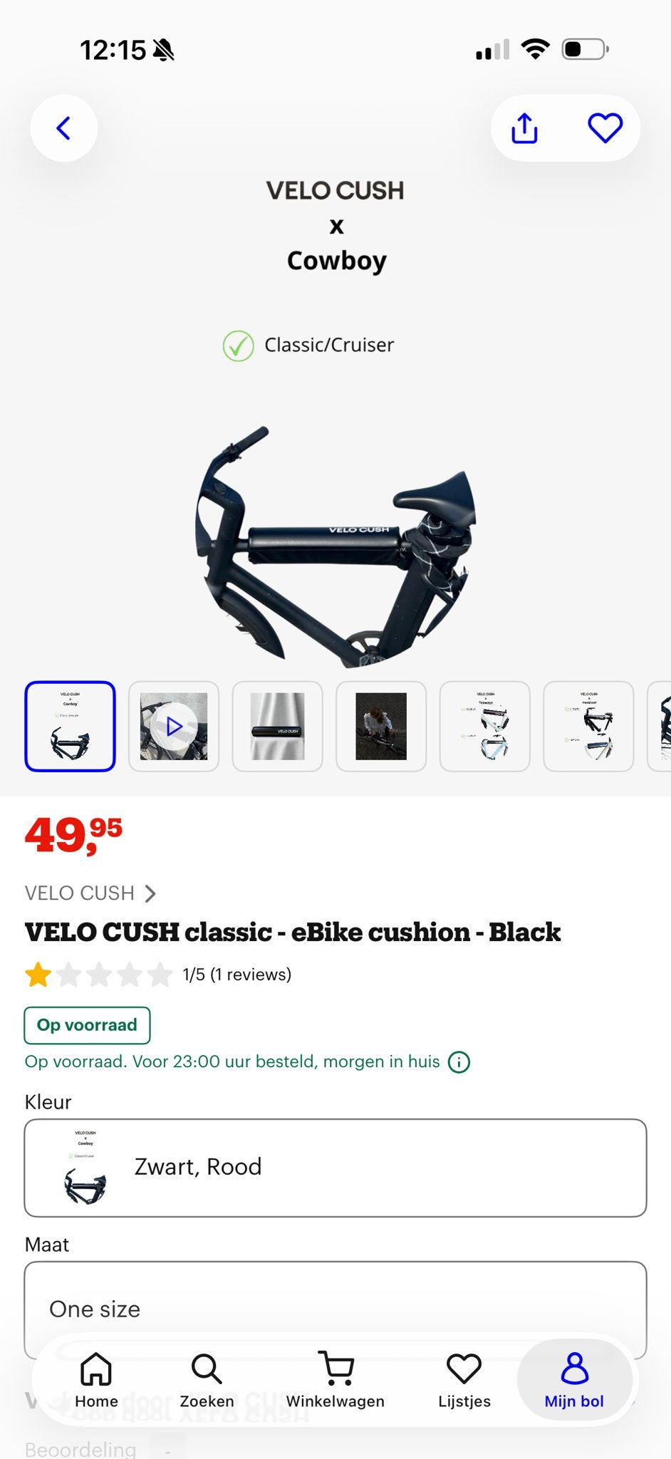 Velo Cush Classic - eBike Kussen, Fietsen en Brommers, Fietsaccessoires | Overige Fietsaccessoires, Ophalen of Verzenden, Nieuw