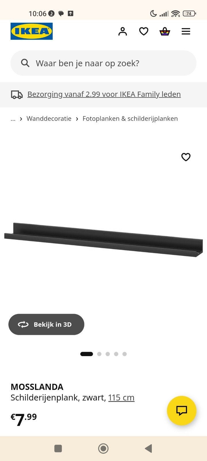 10x Mosslanda schilderijenplank, Ophalen, Gebruikt