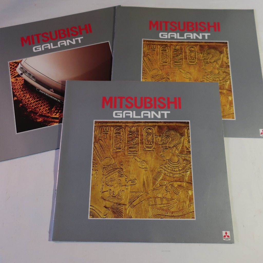 Mitsubishi Galant 1985 folders origineel NL tekst SET PRIJS, Ophalen of Verzenden, Zo goed als nieuw, Mitsubishi