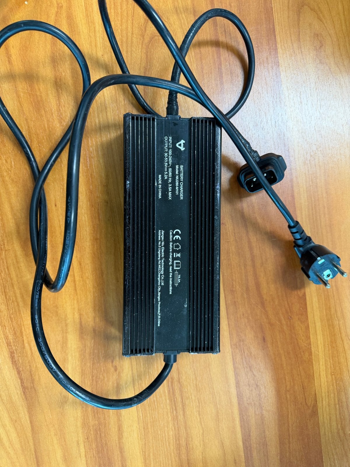 Niu MQI Scooterlader - Model NIU280-M101, Ophalen of Verzenden, Gebruikt