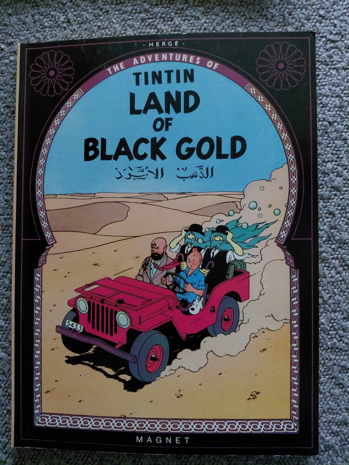 Tintin - Land of Black Gold sc., Eén stripboek, Ophalen of Verzenden, Gelezen, Hergé