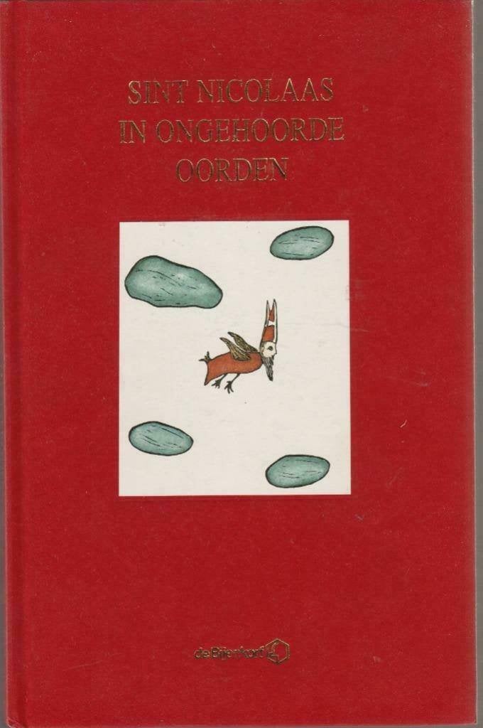 Sint Nicolaas in ongehoorde oorden (NIEUWSTAAT)"", Diversen, Verzenden, Nieuw
