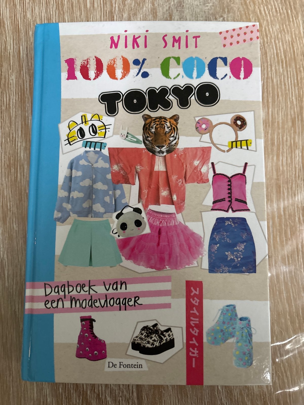 100% Coco Tokyo - Dagboek van een modevlogger, Ophalen of Verzenden, Zo goed als nieuw, Fictie algemeen