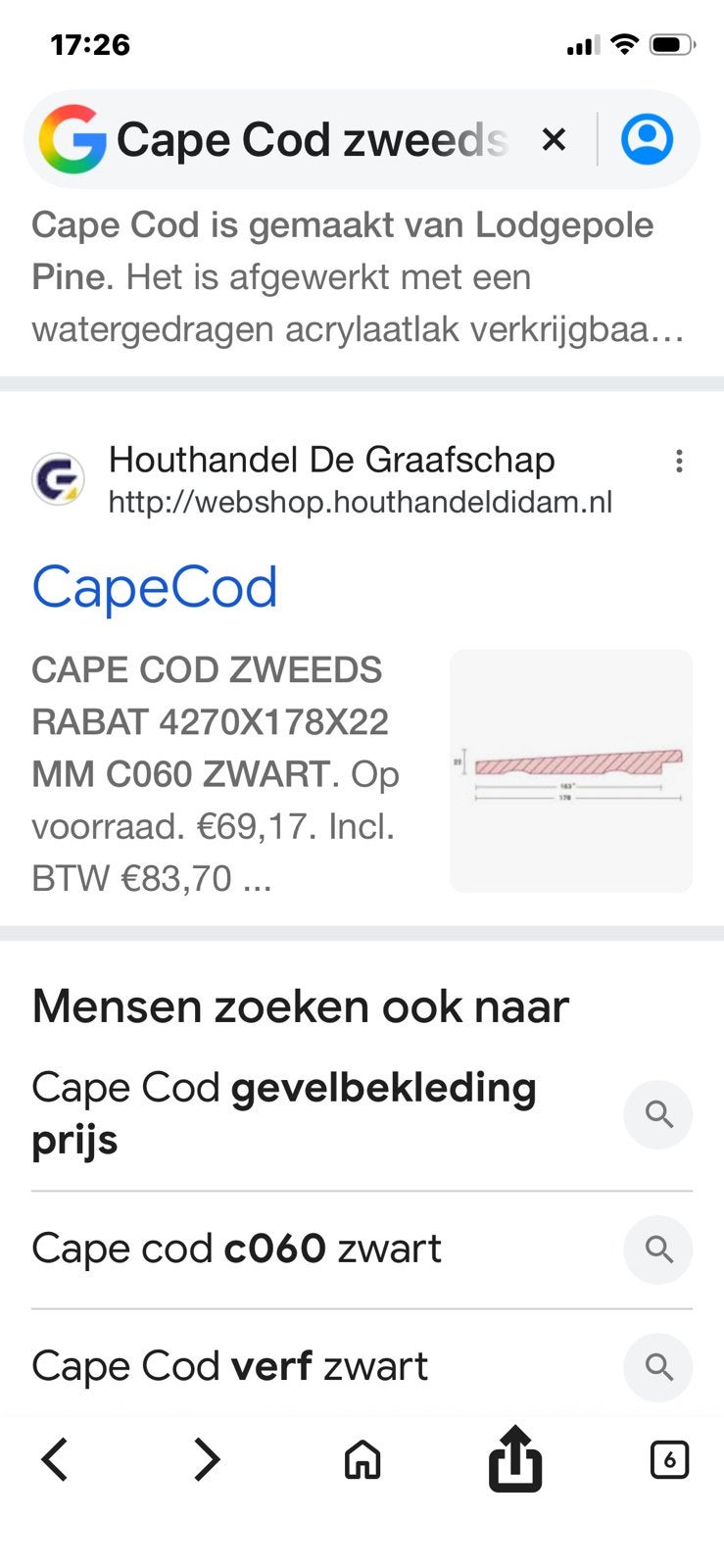 Zweeds rabat, Ophalen of Verzenden, Nieuw