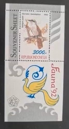 Indonesië 1992 - ZBL 1507 (Blok 100) - Vogels -ao, Verzenden, Postfris, Zuidoost-Azië