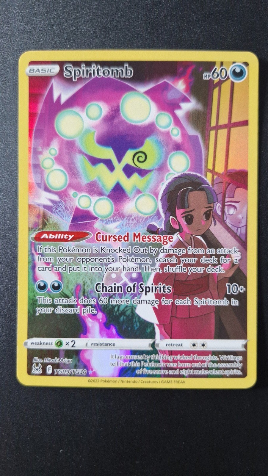 Spiritomb TG09/TG30 Sword&Shield Lost Origin Pokemon, Ophalen of Verzenden, Nieuw, Losse kaart