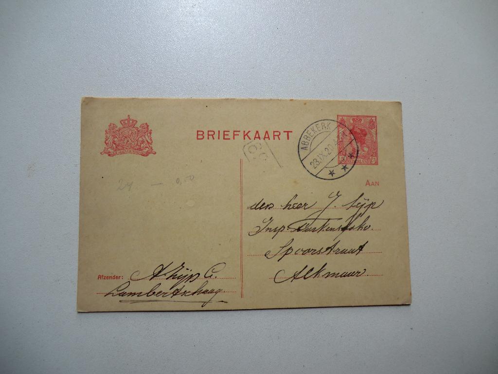Lambertschaag,Abbekerk,Medemblik,Alkmaar,Sijp Insp fok, Verzamelen, Verzenden, Voor 1920, Gelopen, Noord-Holland