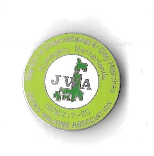 Japanse Pin Vierdaagse Nijmegen, Verzamelen, Ophalen of Verzenden, Overige soorten, Nederland, Embleem of Badge