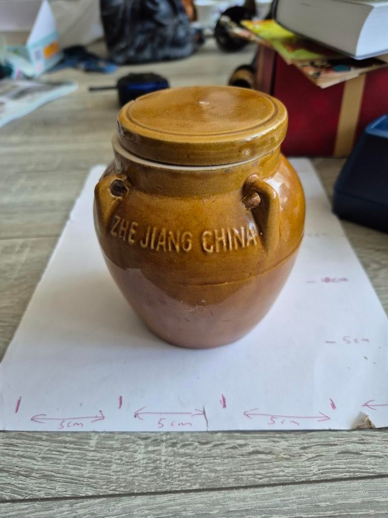 Vintage gember potje Zhejiang, Ophalen of Verzenden