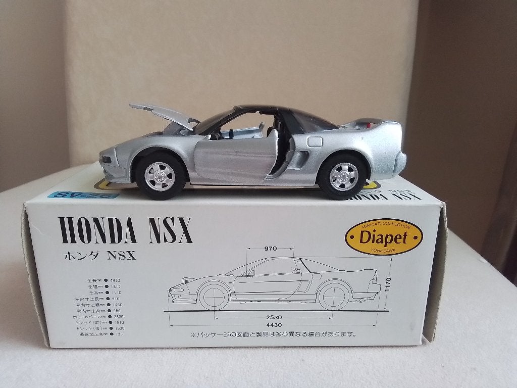 Honda NSX Coupe Diapet Yonezawa toys made in japan, Ophalen of Verzenden, Zo goed als nieuw, Auto, Overige merken