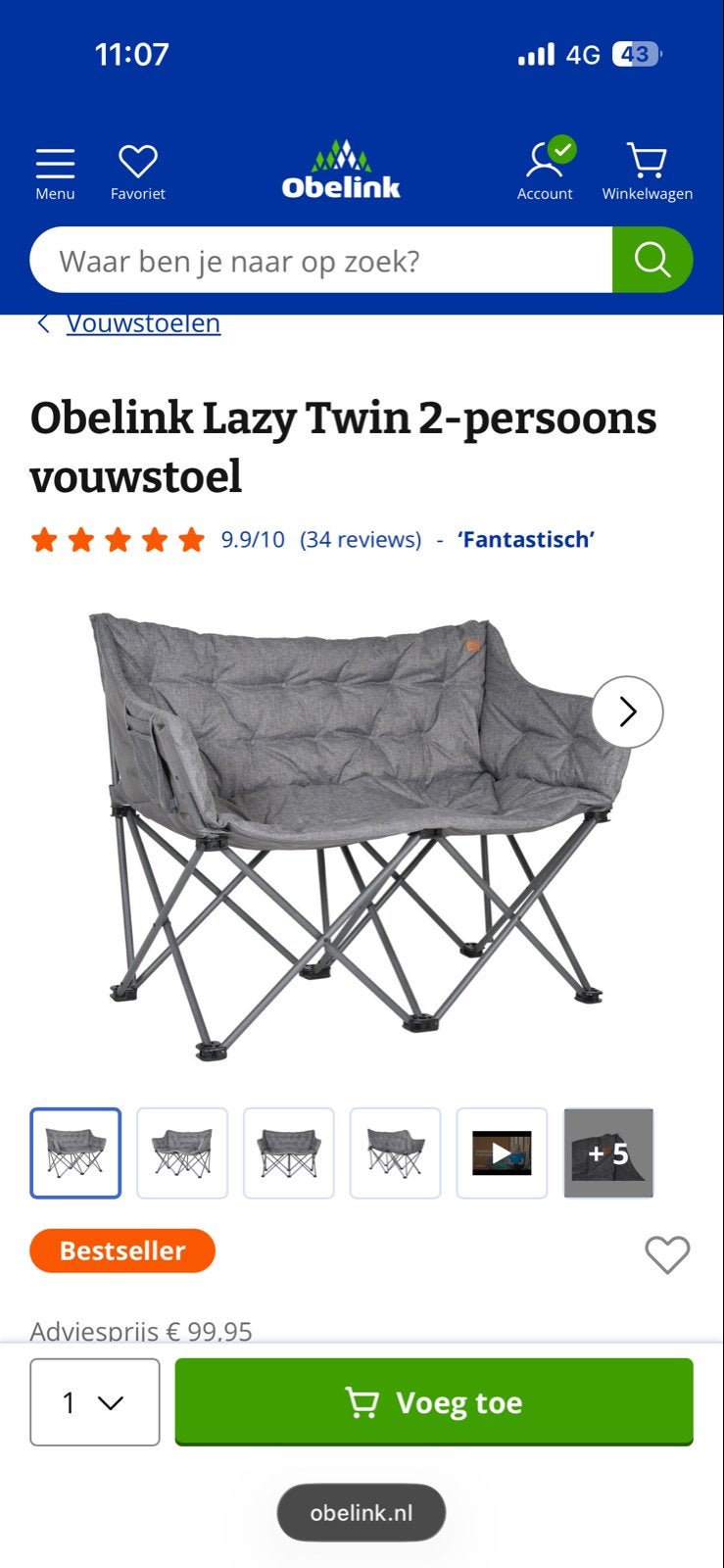 Obelink Lazy Twin 2-persoons vouwstoel, Ophalen, Zo goed als nieuw, Campingstoel