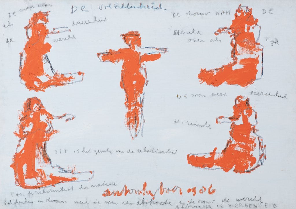 90 x 130 cm ==Anton Heyboer 1924-2005==uit COBRA-MUSEUM==, Ophalen