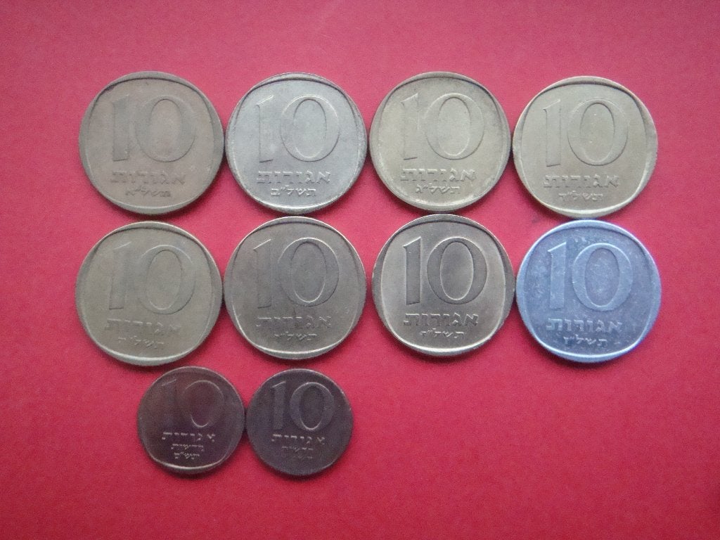 Israël setje munten 10 Agorot 1971 / 1981., Verzenden, Midden-Oosten, Setje