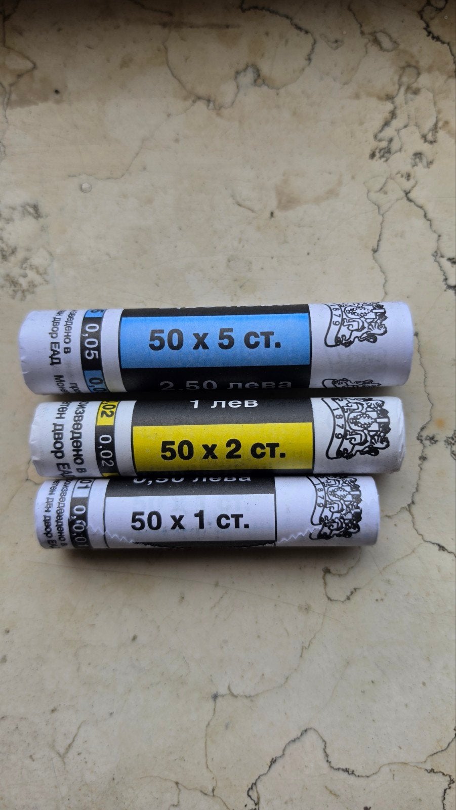 Bulgarije 2000: 1, 2 en 5 Stotinki - 3 originele bankrollen, Ophalen of Verzenden, Bulgarije, Setje